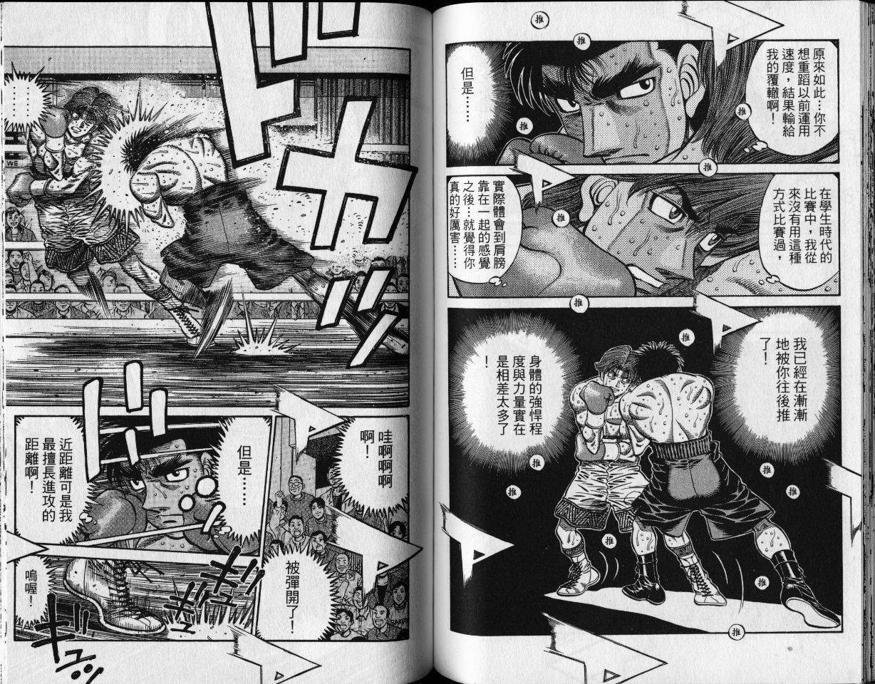 第65卷