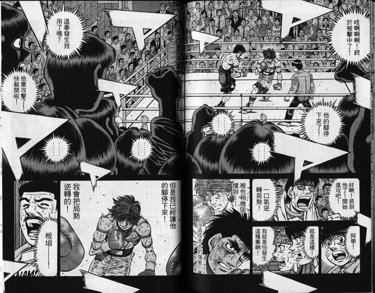 第65卷