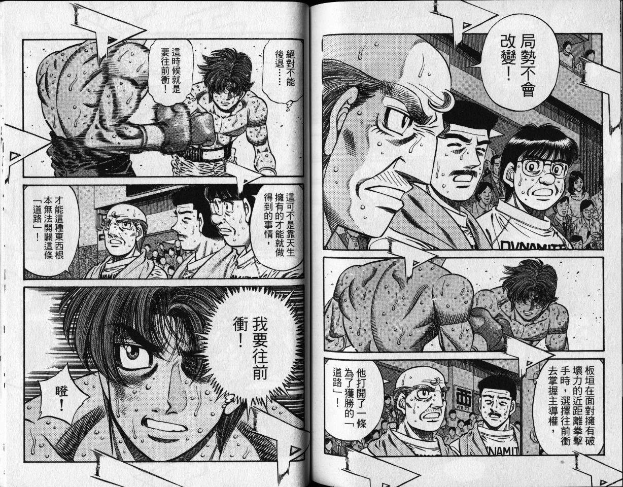 第65卷