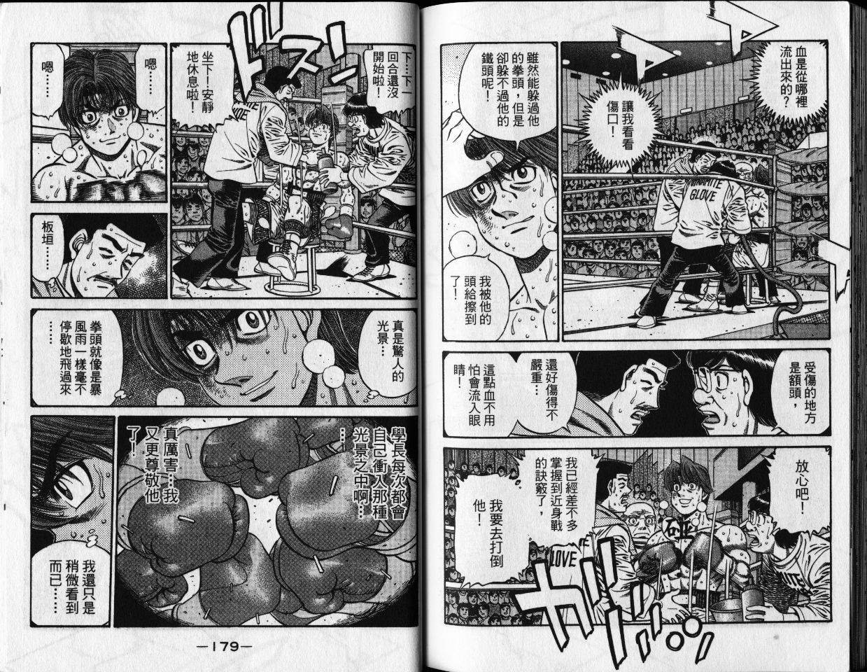 第65卷