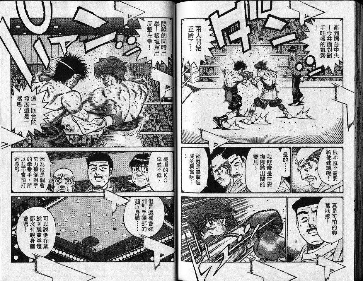 第65卷