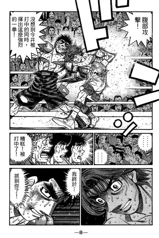 第66卷