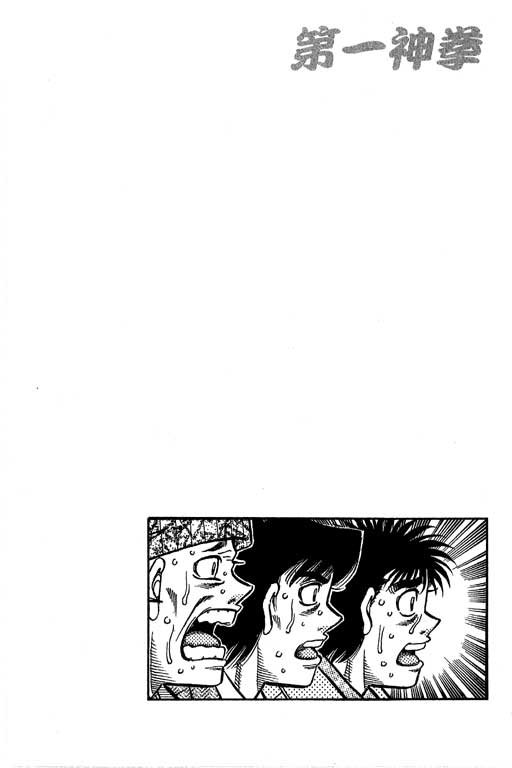 第66卷