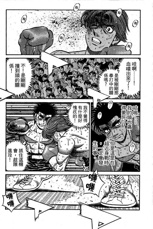 第66卷