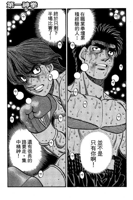 第66卷