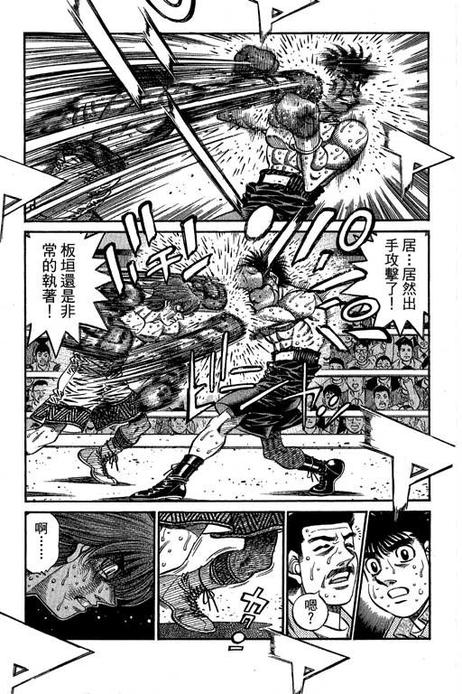 第66卷