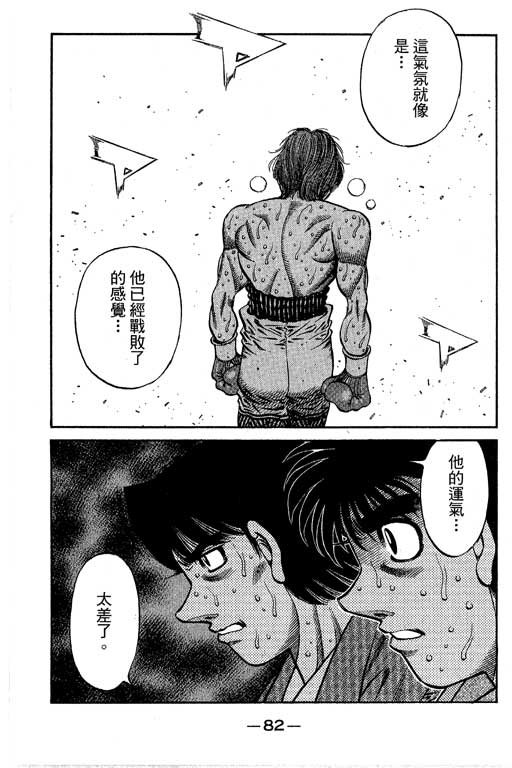 第66卷