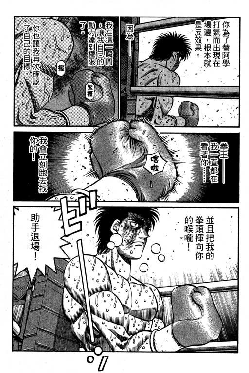 第66卷