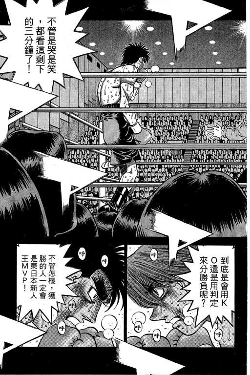 第66卷