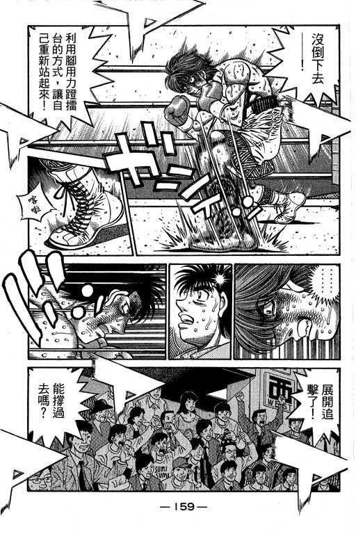 第66卷