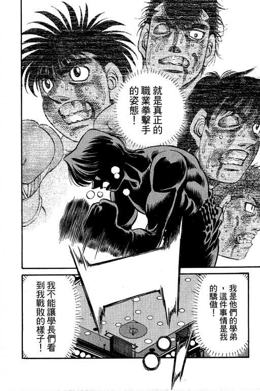 第66卷