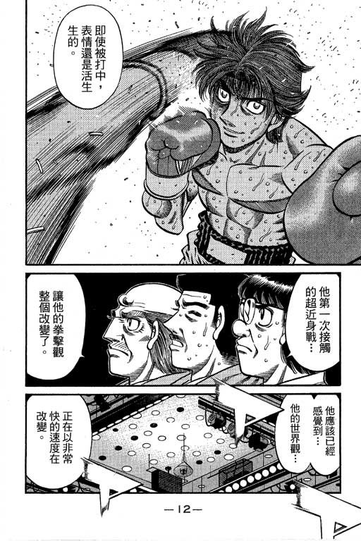 第66卷