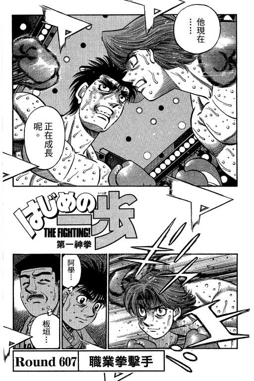 第66卷