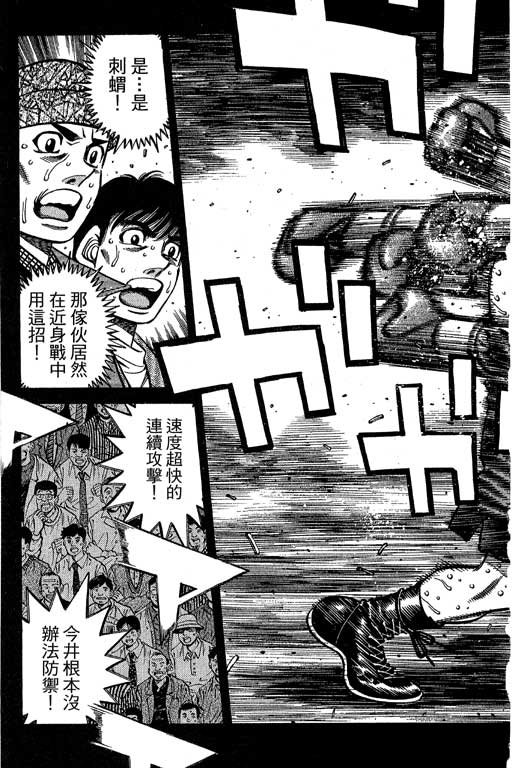 第66卷