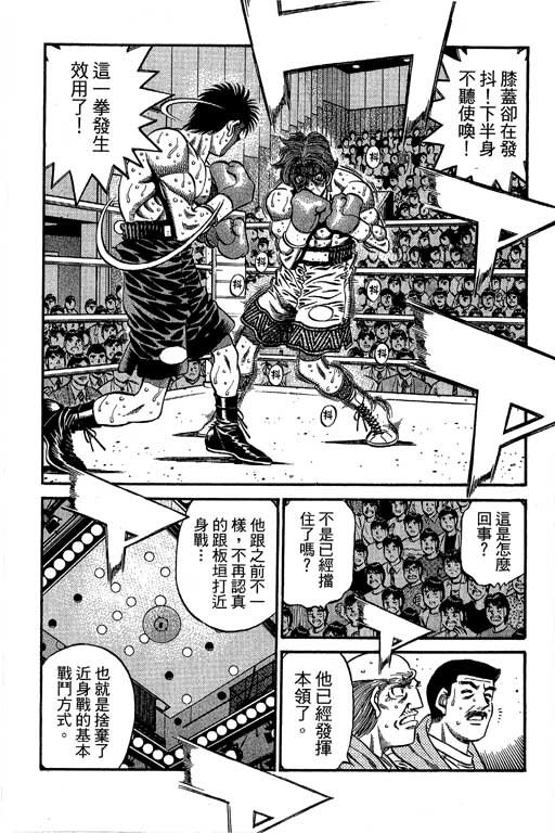 第66卷