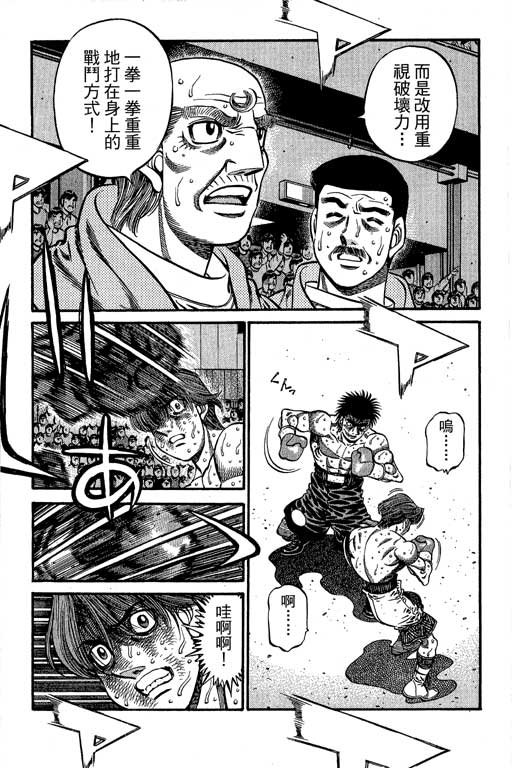 第66卷