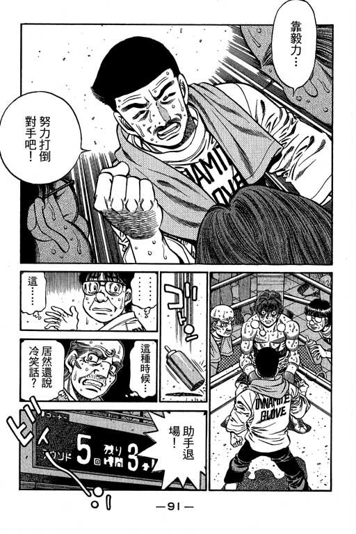 第66卷