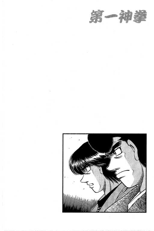 第66卷