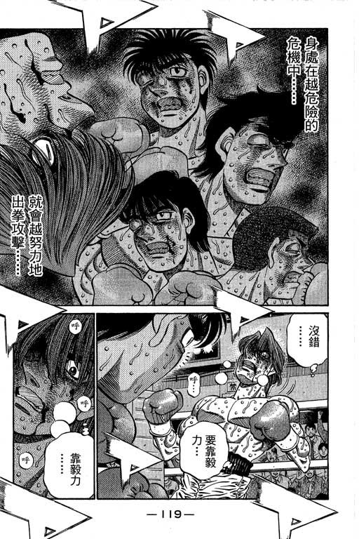 第66卷