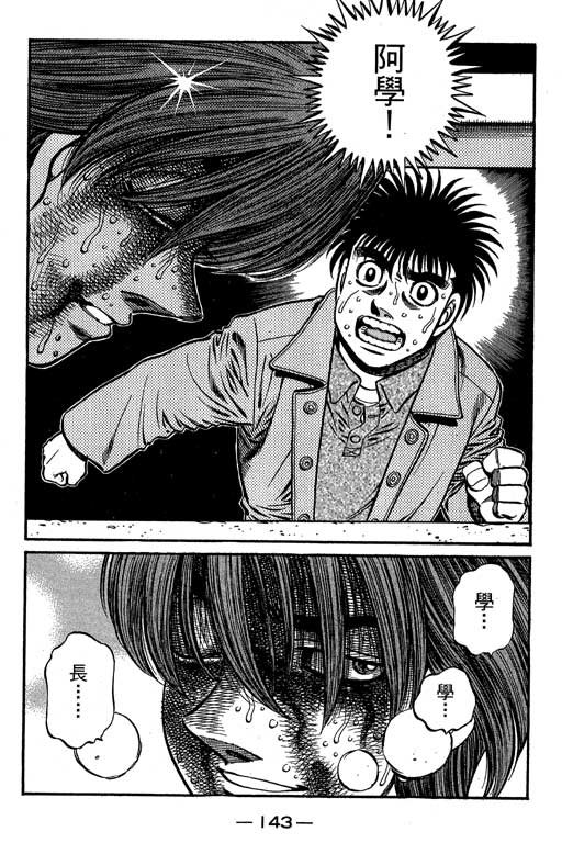 第66卷
