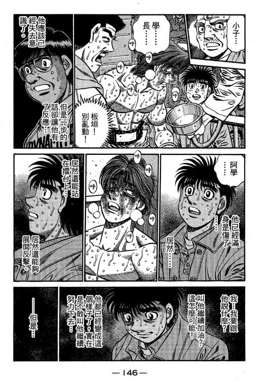 第66卷