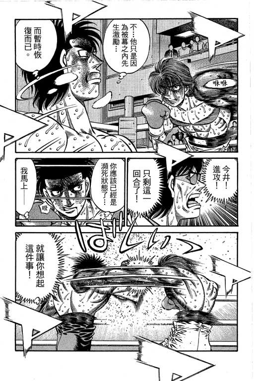 第66卷