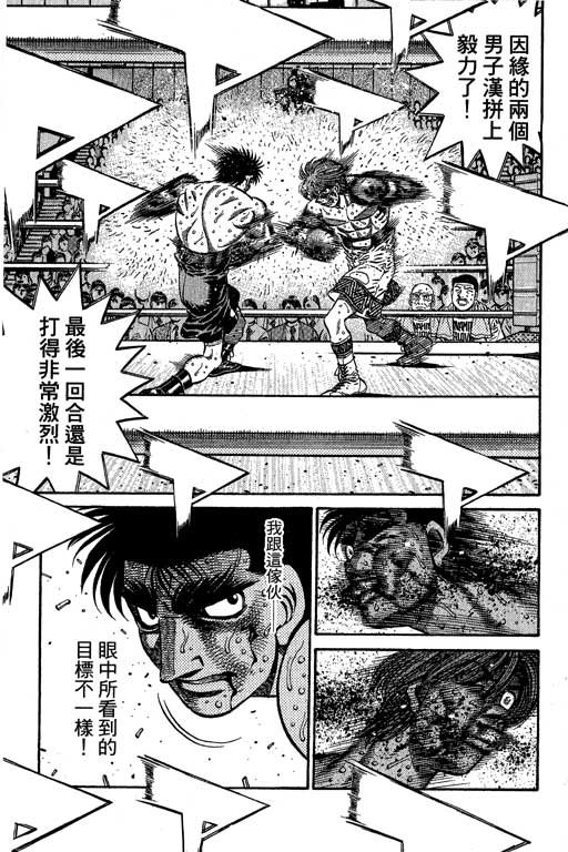 第66卷