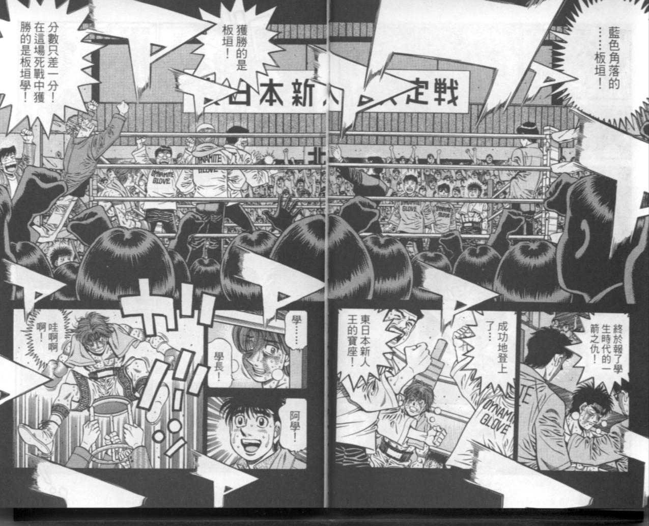 第67卷