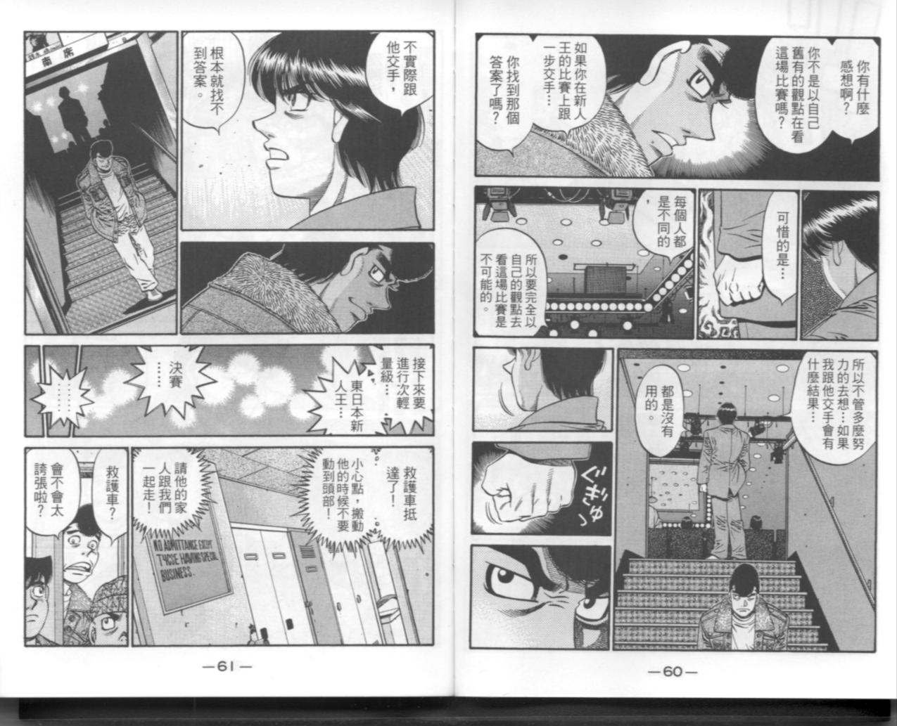 第67卷