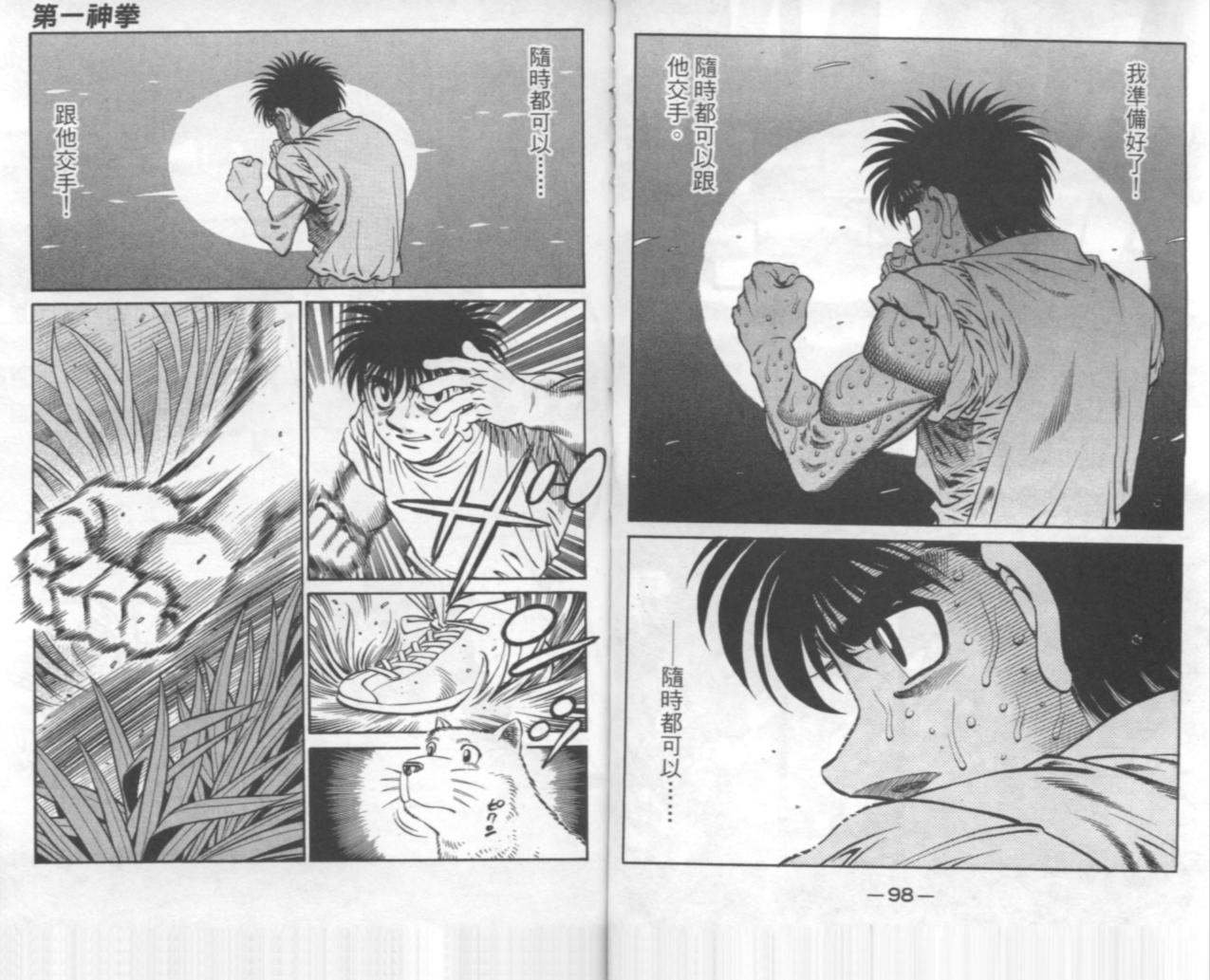 第67卷