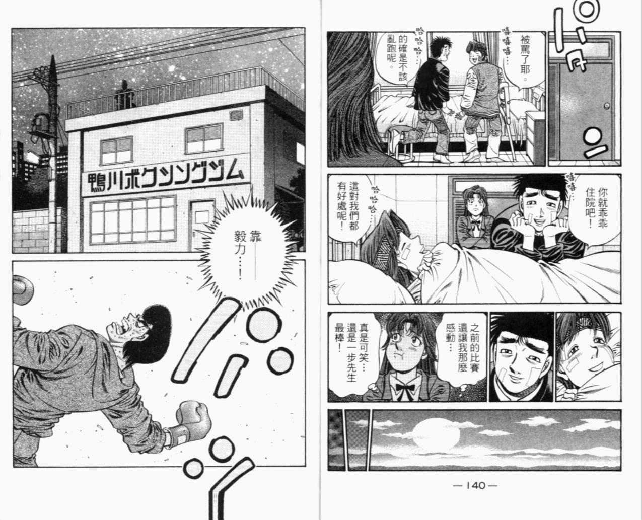 第67卷