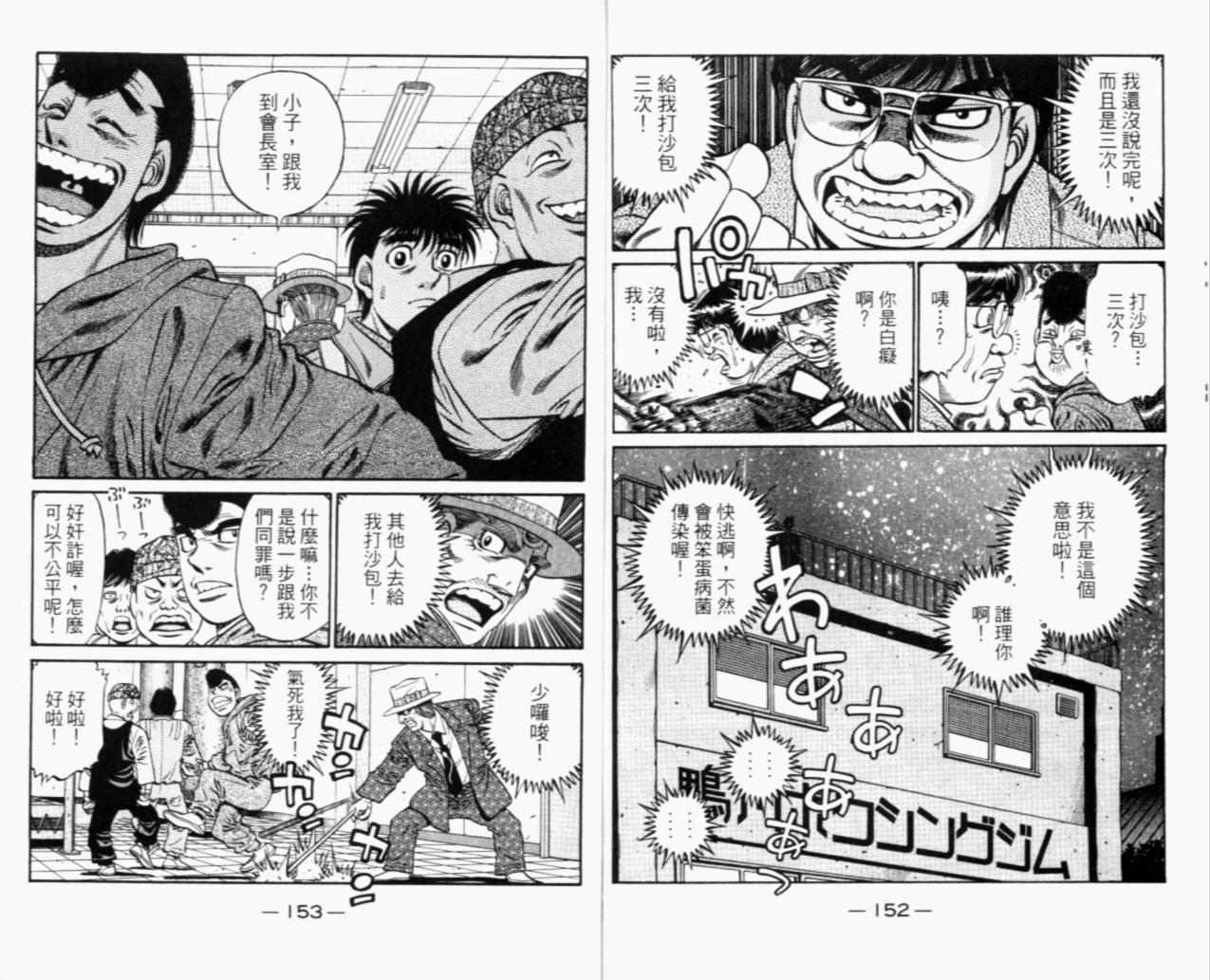 第67卷