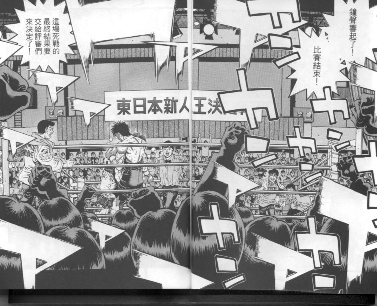 第67卷