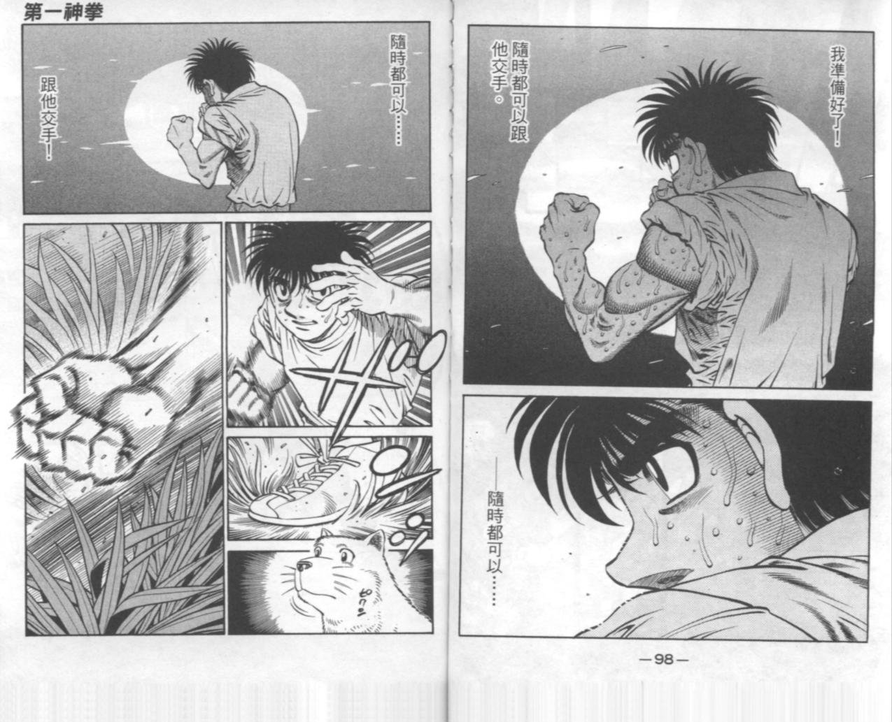 第67卷