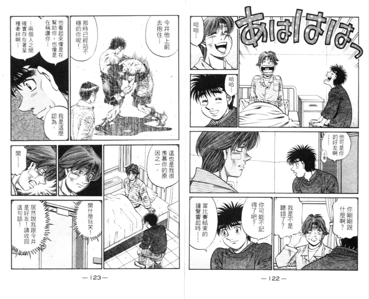 第67卷