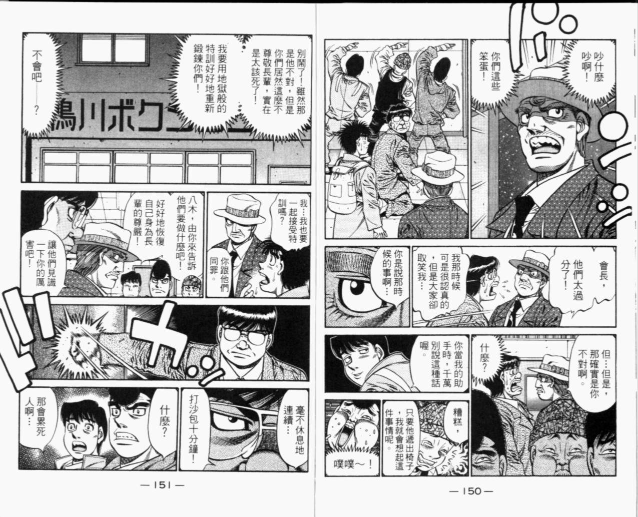 第67卷