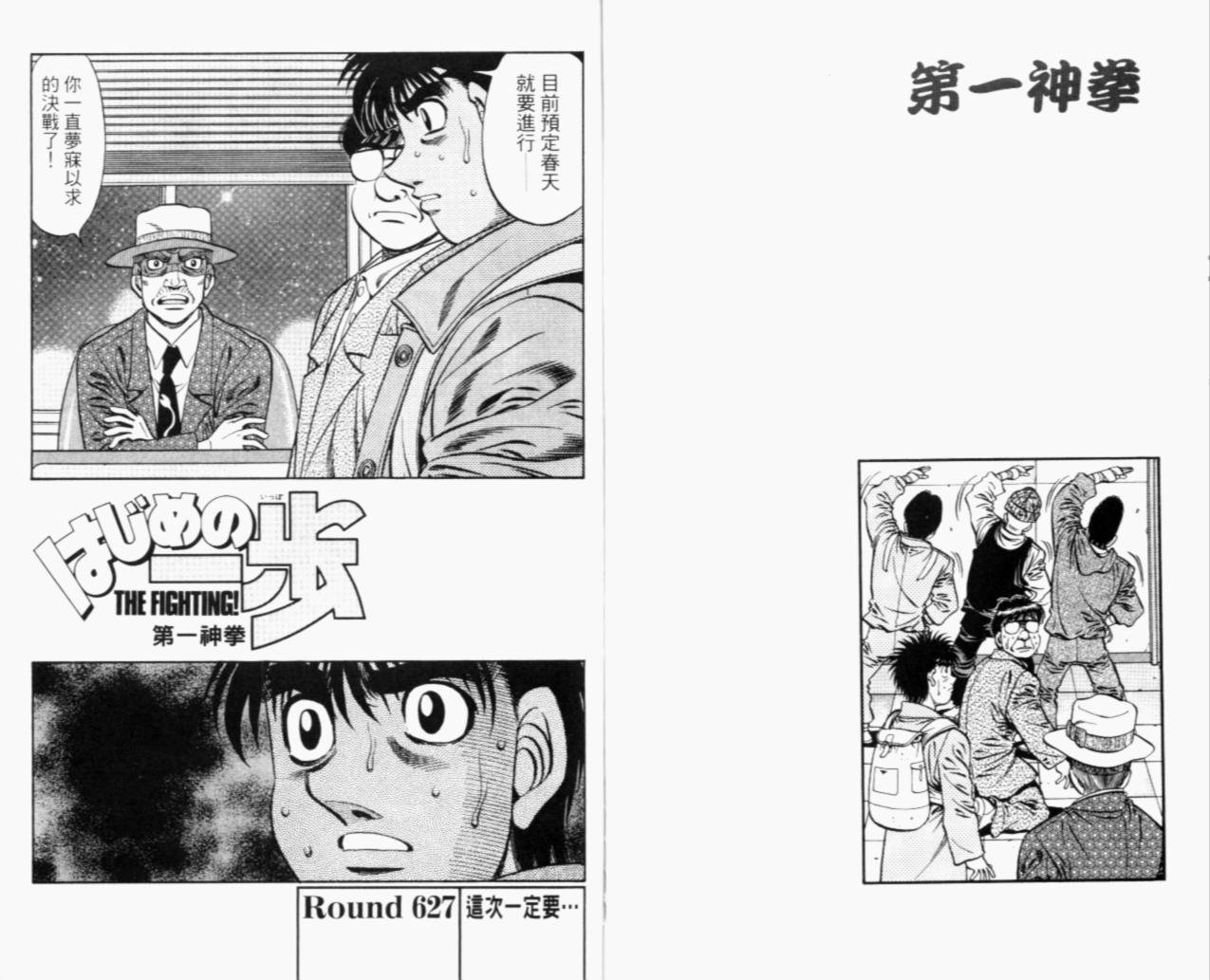 第67卷
