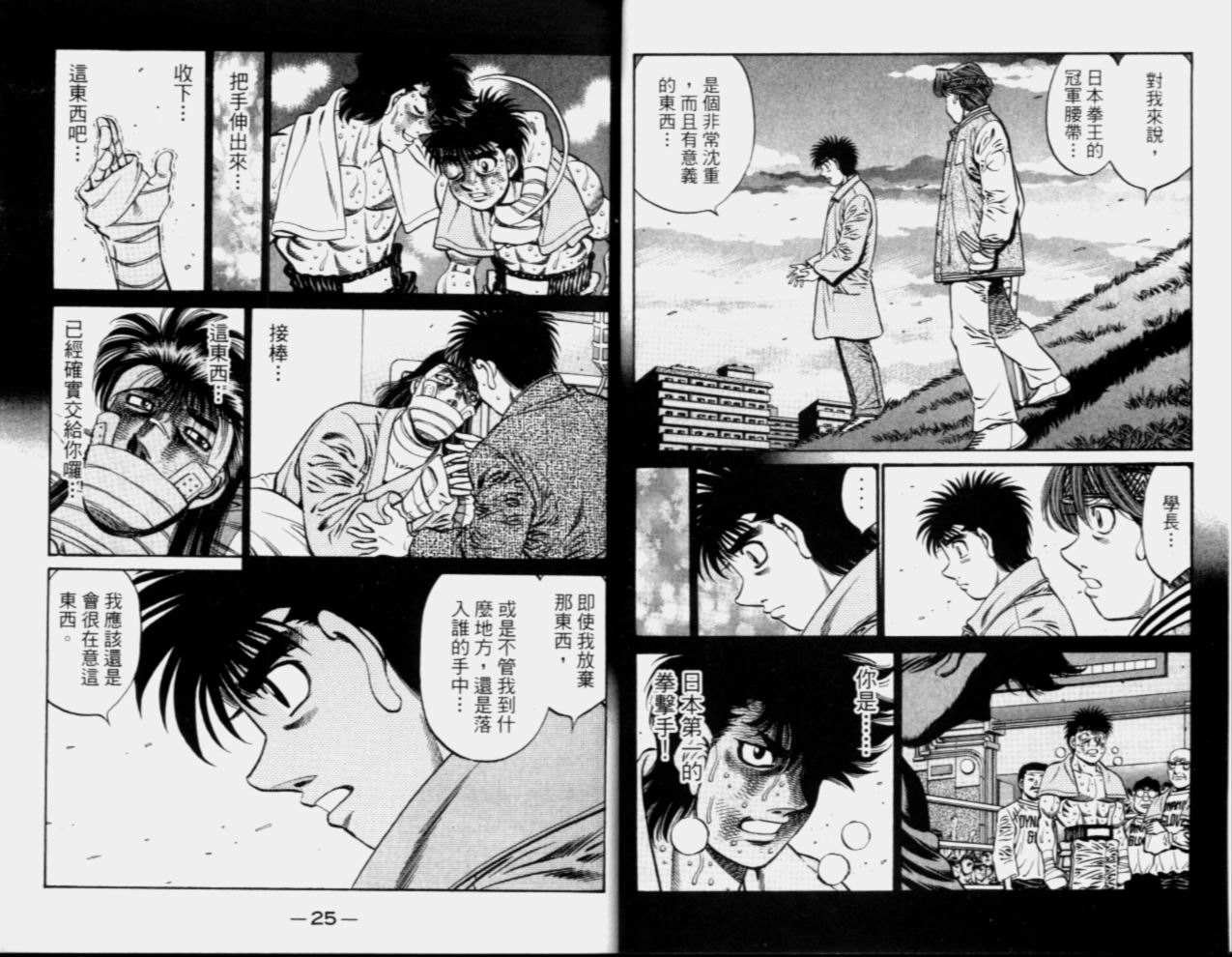 第68卷