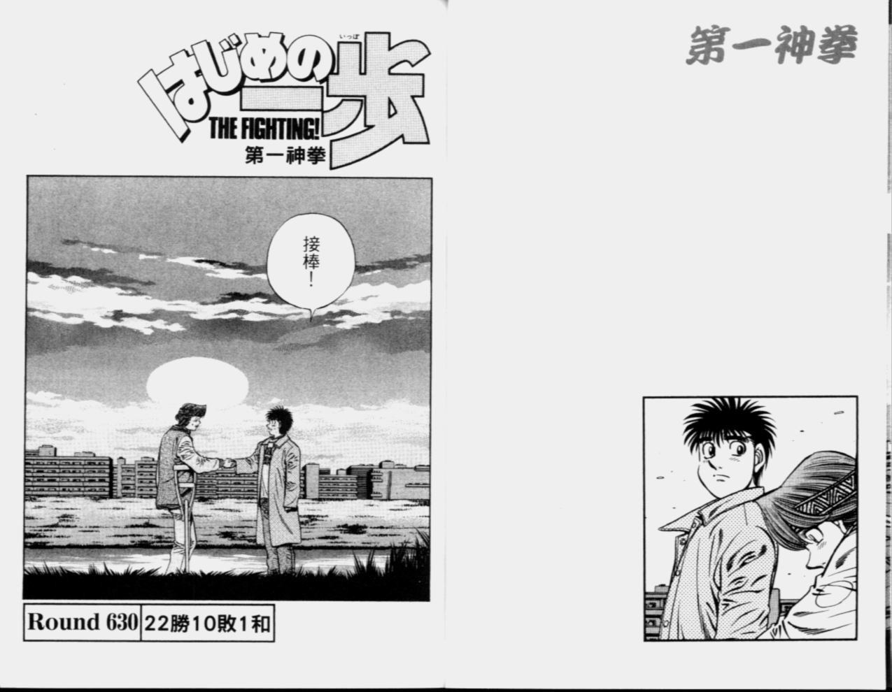 第68卷