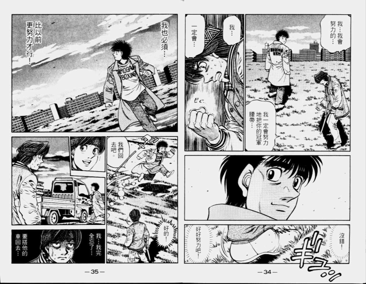 第68卷