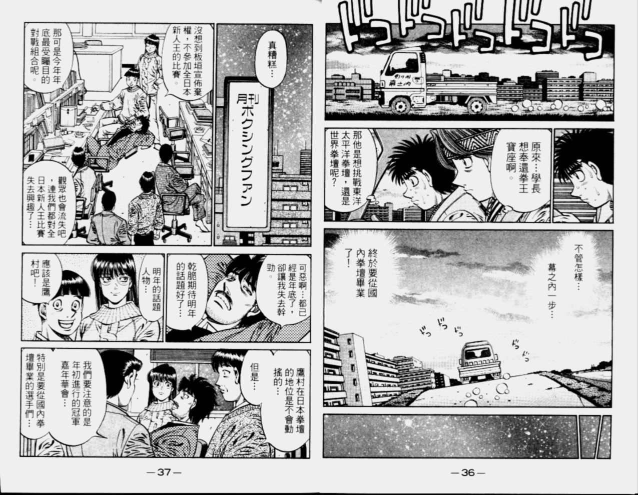 第68卷