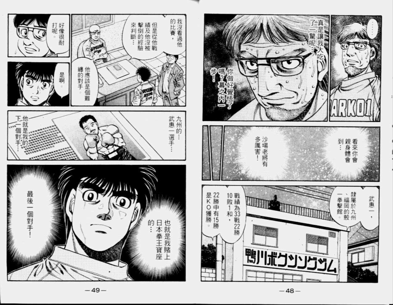 第68卷