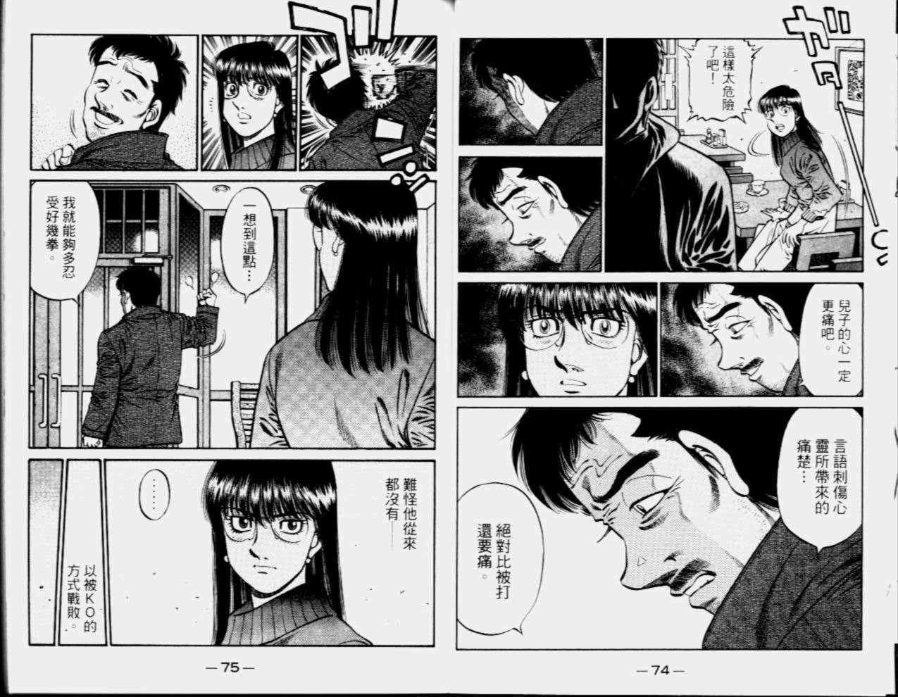 第68卷