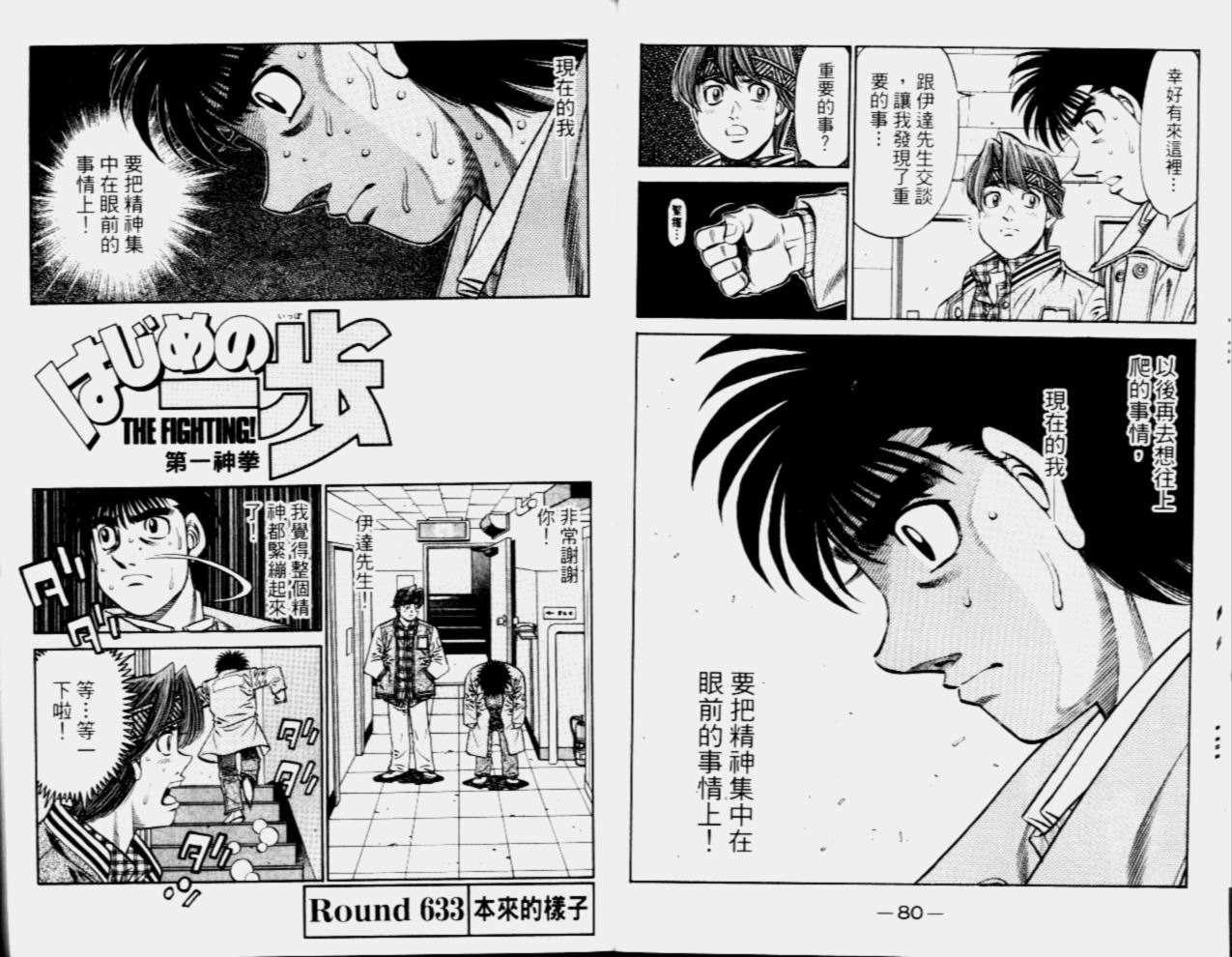 第68卷