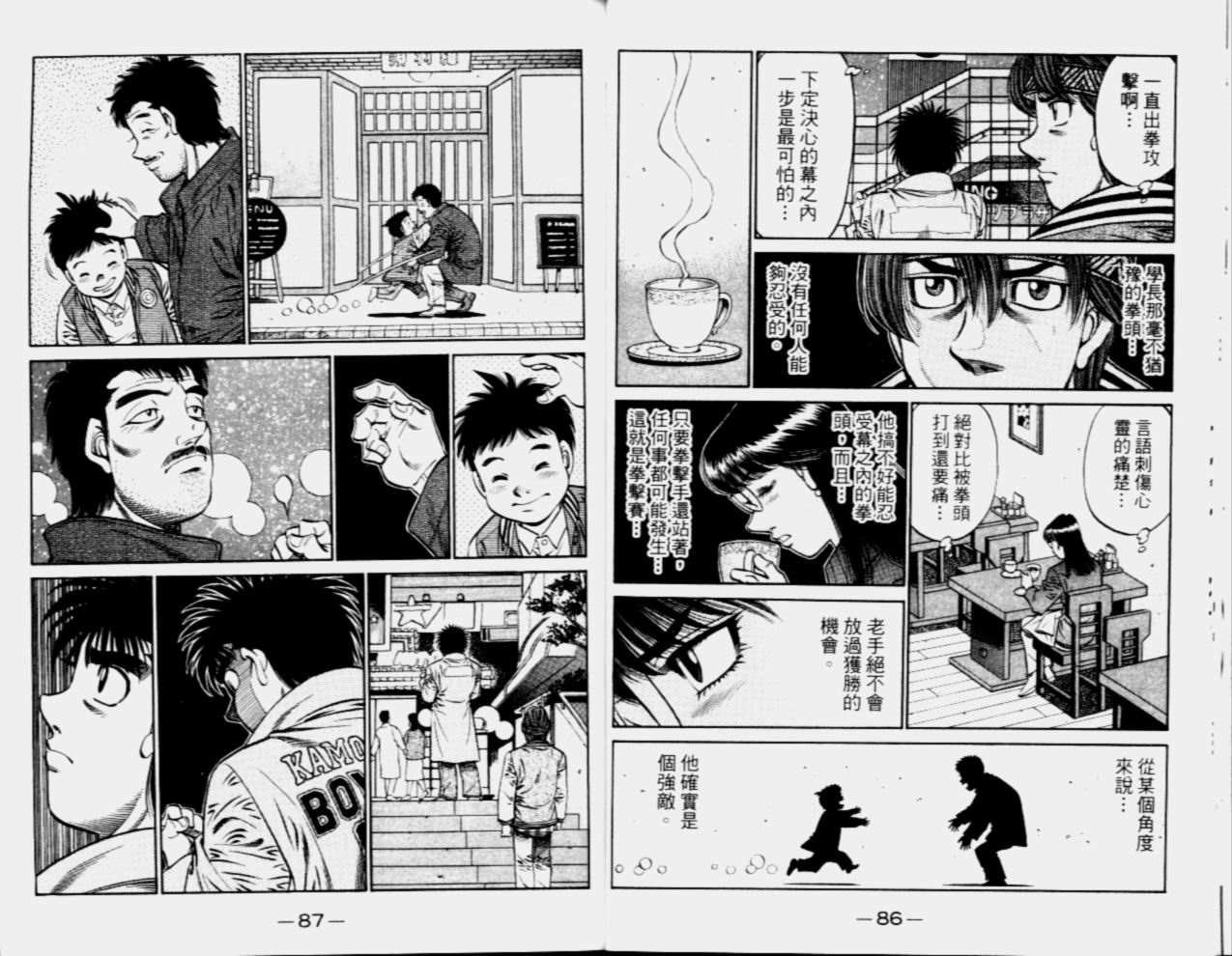 第68卷