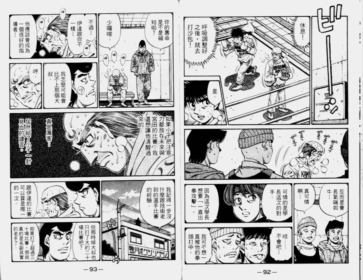 第68卷