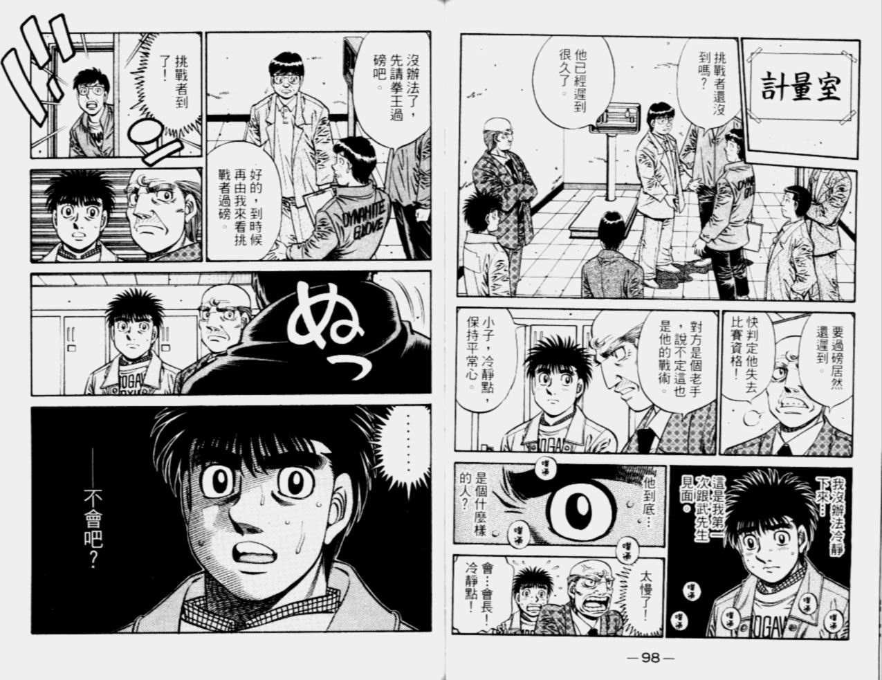 第68卷
