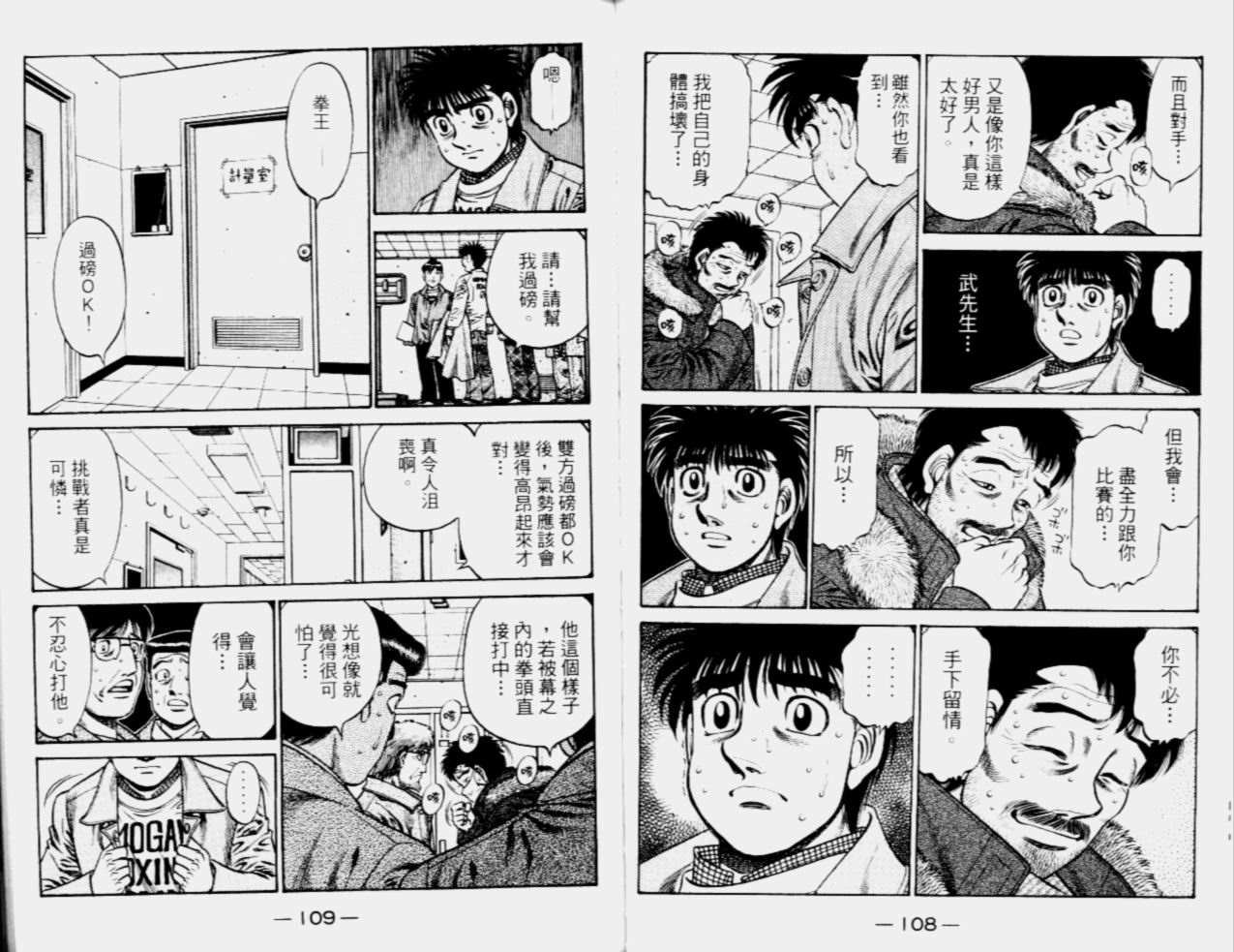 第68卷