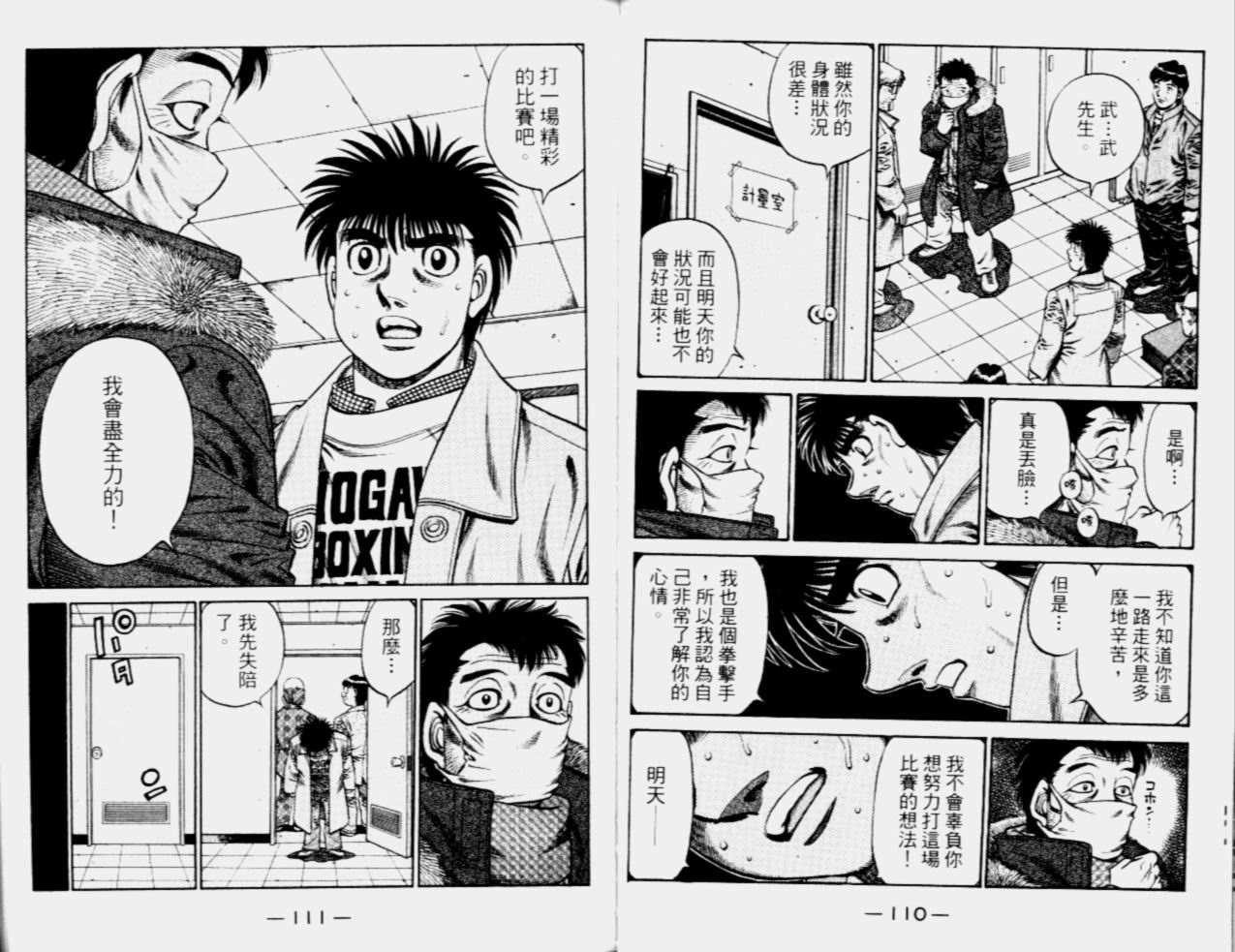 第68卷