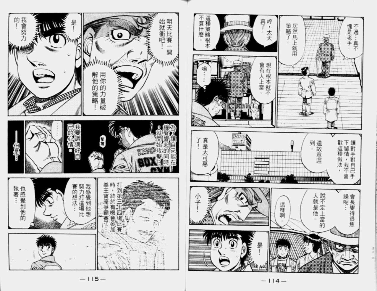 第68卷